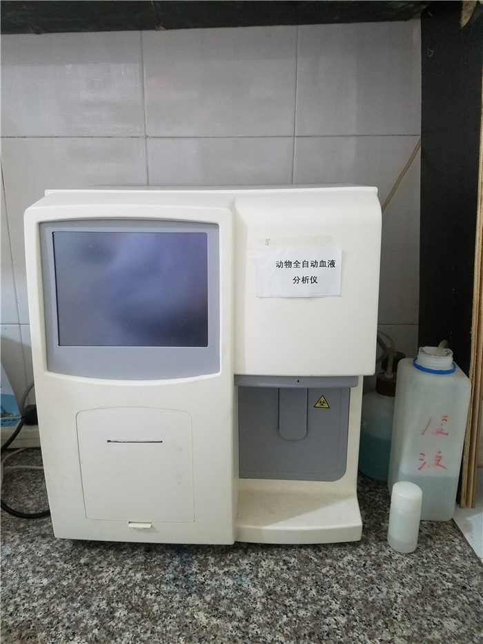 動物全自動血液分析儀