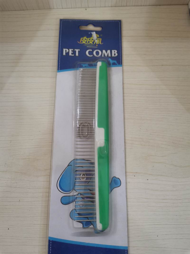 寵物排梳
