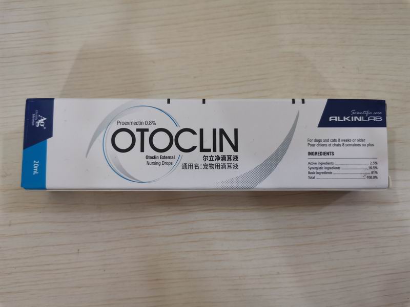 耳立靜耳螨滴劑