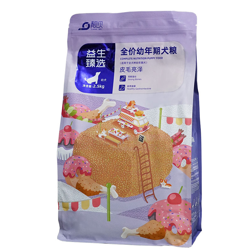 靚貝幼年期犬糧